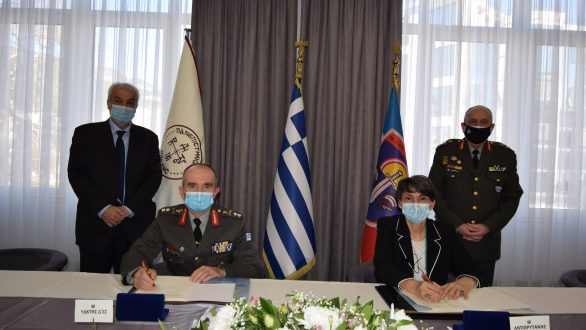Υπογραφή Μνημονίων Συνεργασίας μεταξύ Δ.Π.Θ. και Δ΄ΣΣ