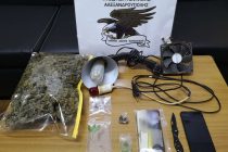Αλεξανδρούπολη: Σύλληψη 3 ημεδαπών για διακίνηση ναρκωτικών