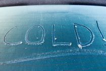 Θερμαινόμενους χώρους διαθέτει ο Δήμος Μαρώνειας-Σαπών