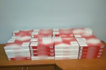 Συνελήφθη ημεδαπός για παράβαση των νόμων περί εθνικού τελωνειακού κώδικα και περί ναρκωτικών