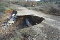 Δήμος Αλεξανδρούπολης: Επικίνδυνη η πρόσβαση στο Φράγμα της ΔΕΥΑΑ
