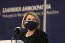 Βούλτεψη: Θα επανεξεταστεί το θέμα της δομής στον Έβρο