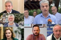 Οι αποφάσεις της συνεδρίασης της Επιτροπής Αγώνα του Δήμου Ορεστιάδας