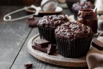 Μάφινς πραλίνας μόνο με 3 υλικά