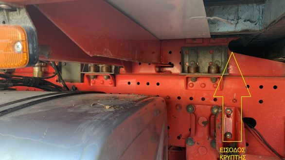 Σύλληψη 2 διακινητών οι οποίοι προωθούσαν στη χώρα μη νόμιμους μετανάστες