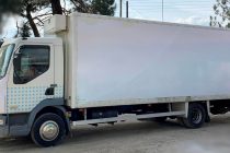 Συνελήφθη αλλοδαπός ο οποίος προωθούσε στο εσωτερικό της χώρας μη νόμιμους μετανάστες