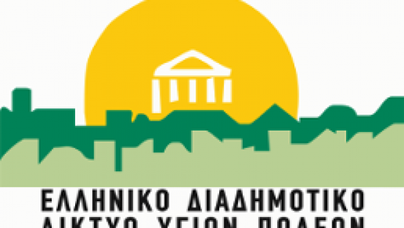 ΕΔΔΥΠΠΥ: “Από το Α έως το Ω: Μία Ακαδημία για Γονείς”