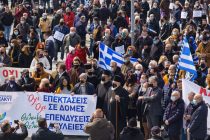 Άλλο ένα βροντερό “ΟΧΙ” στην επέκταση των δομών της Θράκης