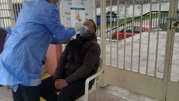 Τα αποτελέσματα των rapid tests της Πέμπτης στο Διδυμότειχο