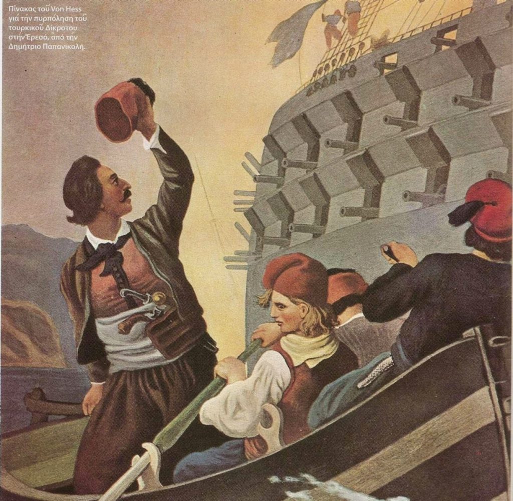 Δημοτική Βιβλιοθήκη Αλεξανδρούπολης, δράσεις Μαρτίου