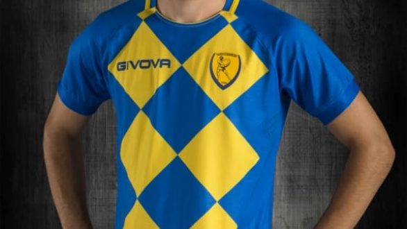 Μεταγραφή με άρωμα Super league για την Α.Ε.Δ