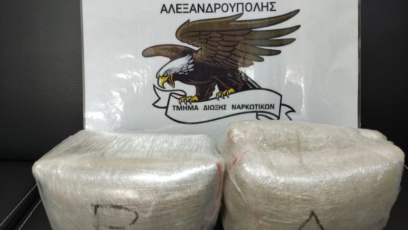 Σουφλί: Πάνω από 2 κιλά ηρωίνη από την Τουρκία μετέφερε αλλοδαπός