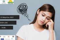 Διαδικτυακή δράση ευαισθητοποίησης και ενημέρωσης για την κατάθλιψη