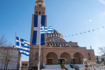 Το Διδυμότειχο γιόρτασε την 25η Μαρτίου με την ύψωση της μεγαλύτερης ελληνικής σημαίας