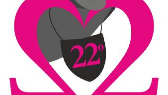 Ξεκίνησε η περίοδος των αιτήσεων συμμετοχής στο 22ο Πανελλήνιο Φεστιβάλ Ερασιτεχνικού Θεάτρου Ν. Ορεστιάδας