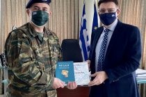 Συνάντηση εθιμοτυπίας του Αντιπεριφερειάρχη Έβρου με τον νέο Διοικητή της XVI Μ/Κ ΜΠ