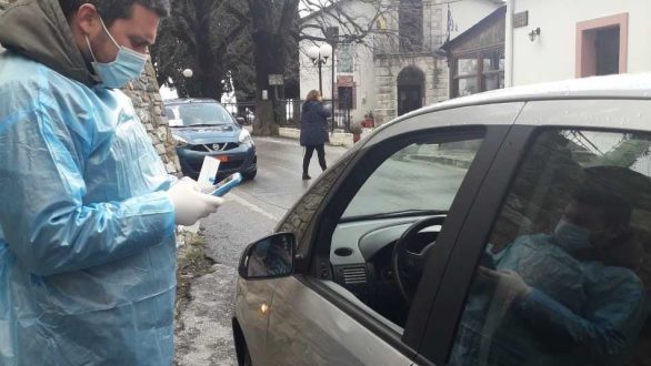 Αποτελέσματα ελέγχων μαζικών δειγματοληψιών  του ΕΟΔΥ στην ΑΜΘ