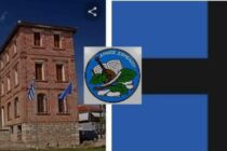 Έργο 282.000 ευρώ για δράσεις ανάδειξης της ιστορίας του Σουφλίου