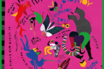 Με επιτυχία πραγματοποιήθηκε η διαδικτυακή εκδήλωση του 4ου Γυμνασίου Αλεξανδρούπολης