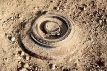 Ανακοίνωση του στρατού για καταστροφή ναρκών