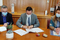 Προγραμματική σύμβαση μεταξύ του Δήμου Αλεξανδρούπολης και του ΠΓΝΑ για την ενεργειακή αναβάθμιση του νοσοκομείου