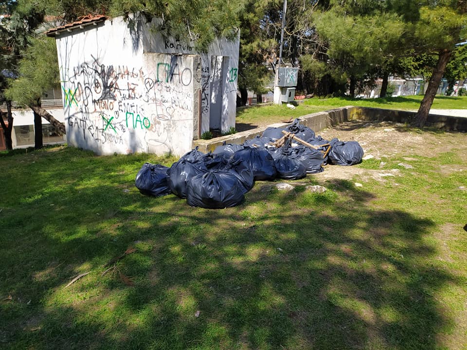 &alpha;&pi;&omicron;&Delta;&Iota;&Delta;&omega;