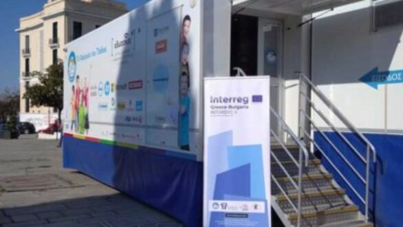 141 φιάλες αίμα συγκεντρώθηκαν στις Δράσεις Εθελοντικής Αιμοδοσίας του Οργανισμού «Το Χαμόγελο του Παιδιού»