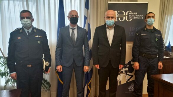 Επίσκεψη στον Περιφερειάρχη ΑΜΘ του νέου Διοικητή της Αστυνομικής Ακαδημίας