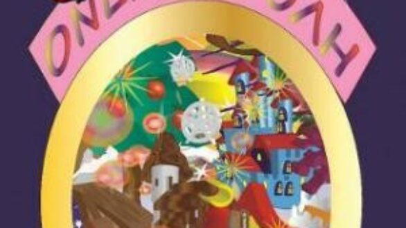 Οι δράσεις της Δημοτικής Βιβλιοθήκης Αλεξανδρούπολης για την ερχόμενη εβδομάδα 19-23/4/2021