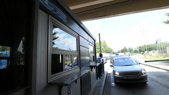 Σέρρες: Άνοιξε πιλοτικά για τους τουρίστες ο συνοριακός σταθμός της Νυμφαίας