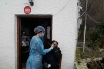 Δωρεάν τεστ κορονοϊού στα Θέρμα Σαμοθράκης