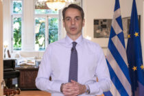 Ξεκινάει ο εμβολιασμός άνω των 30 – ανοίγει η εστίαση σε εξωτερικούς χώρους