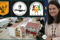 Έκκληση προς την Ν. Κεραμέως από τους Πολιτιστικούς Συλλόγους Φοιτητών Δ.Π.Θ. Ν. Ορεστιάδας: “Επανεξετάστε τον άδικο νόμο για την περιοχή μας”