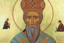 Κυρίλλεια 2021: Πρόγραμμα εκδηλώσεων