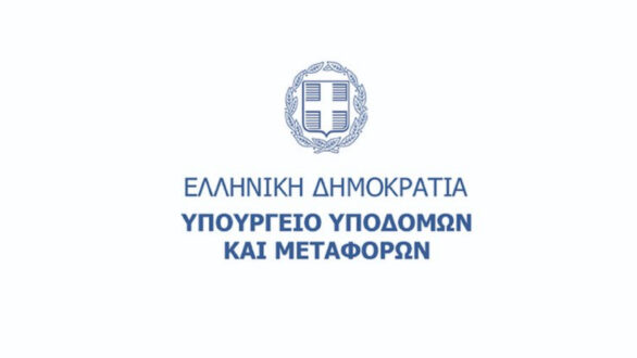 Συνάντηση εργασίας του Αντιπεριφερειάρχη Έβρου με τον Υπουργό Υποδομών και Μεταφορών
