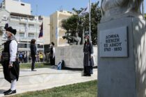 ΠτΔ από την Αλεξανδρούπολη: “Είμαστε υπερήφανοι για τους θρακιώτες ακρίτες μας”