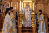 101 χρόνια ελεύθερη Θράκη