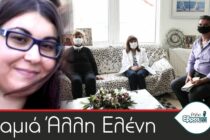 O Γ. Τοπαλούδης στο Ράδιο Έβρος: “Καμιά Άλλη Ελένη” ποτέ ξανά και πουθενά