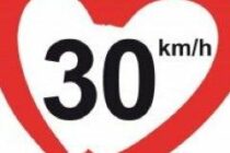 Οι μαθητές του Δημοτικού Ωδείου Αλεξανδρούπολης δίνουν το δικό τους μήνυμα για την 6η Παγκόσμια Εβδομάδα Οδικής Ασφάλειας