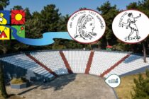 Τετραήμερος “αντί-Άρδας”, διήμερα “Ορέστεια” και καλοκαιρινές δράσεις στο Δήμο Ορεστιάδας