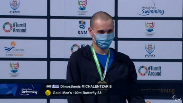 Πρωταθλητής Ευρώπης για 2η φορά σε 24 ώρες ο Δημοσθένης Μιχαλεντζάκης