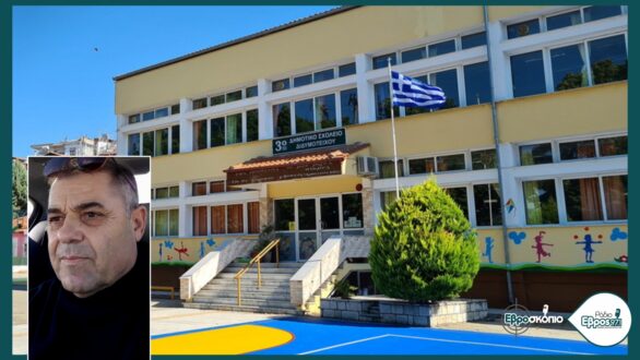 Σ. Παπαμιχαήλ, δ/ντής 3ου Δημ. Σχολείου Διδυμοτείχου: Υπερασπίζομαι τα παιδιά
