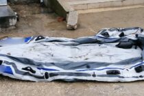 Συνελήφθη διακινητής ο οποίος μετέφερε παράνομα από την Τουρκία στην Ελλάδα μη νόμιμους μετανάστες