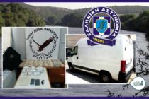 Πέρασαν από την Τουρκία στην Ελλάδα μέσω του Έβρου 21,5 κιλά ηρωίνη