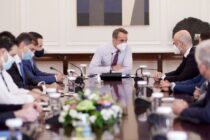 Πρόγραμμα στήριξης του κλάδου του τουρισμού, ύψους έως 420 εκατ. ευρώ