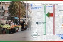 Στην Εθνομαρτύρων μεταφέρεται από την άλλη Τρίτη μεγάλο μέρος της λαϊκής αγοράς Ορεστιάδας