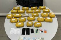 23 κιλά ηρωίνης “πέρασαν” από τους Κήπους – Σύλληψη μελών διεθνούς κυκλώματος