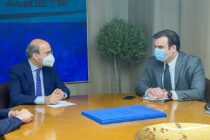 Πότε ξεκινά η ψηφιακή κάρτα εργασίας