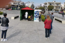 Δευτέρα 12/7: Σε έξι σημεία του Έβρου τα δωρεάν rapid-tests από τον ΕΟΔΥ