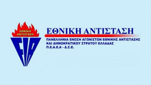 Εκδηλώσεις τιμής και μνήμης στο Σουφλί